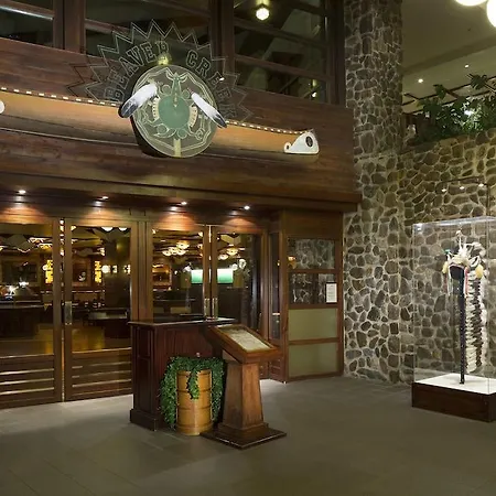 Hotel Sequoia 3*