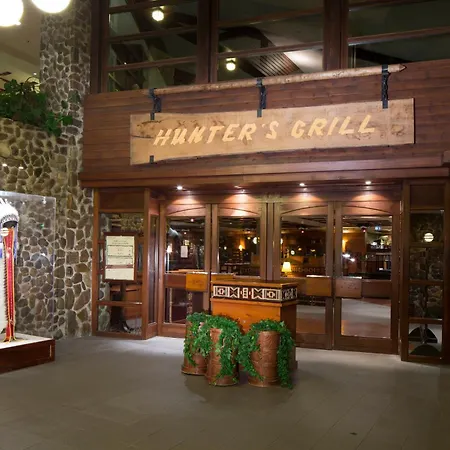 Hotell Sequoia Coupvray