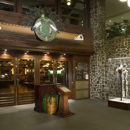 Sequoia 3* Купвре