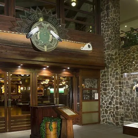 Hotel Sequoia Coupvray
