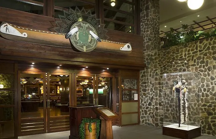 Hotel Sequoia Coupvray